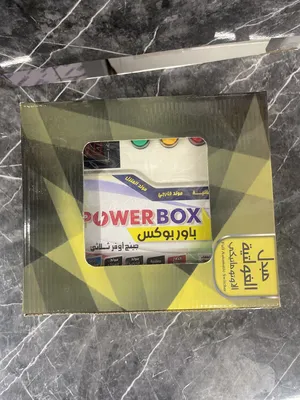 Building Supplies & Materials . New2