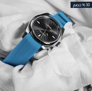 ستراب تيفاني 20مم