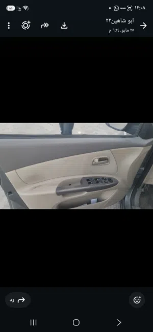 كيا ريووو 2012 للبيع تشليح