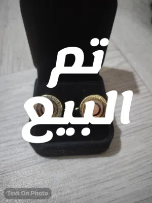 كبك راقي ب 2000 ريال