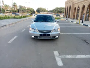 هواندي 2008