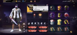 حساب فري فاير قديم لفل 72 في سكنات قديمه ونادره