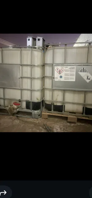بوشكه نضيفه
