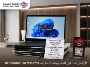 Lenovo ThinkPad Yoga X13