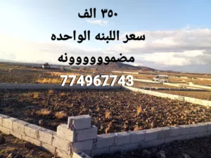 بيع وشراء وتسويق كل شي
