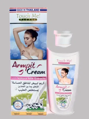 كريم تبييض و تفتيح المناطق الحساسة و الإبطين و ما بين الفخذين كريمات مبيض مناطق حساسه