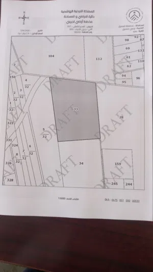 Farm Land for Sale in Mafraq Al-Badiah Ash-Shamaliyah Al-Gharbiya