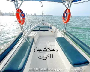 ابو شادي 