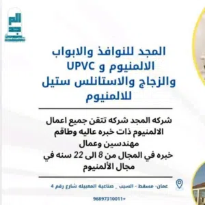 ابو خالد 