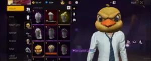 Free Fire Accounts and Characters for Sale in Alexandria