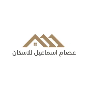 شركة عصام اسماعيل للإسكان Essam
