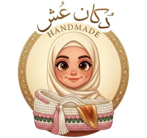 دُكان عُش 
