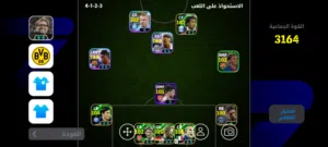 PES Accounts and Characters for Sale in Amman