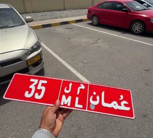 رقم ثنائي تجاري عام لاصحاب تميز يركب لجميع المركبات عداء تكسي