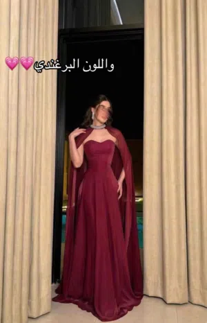 ترند ستايل