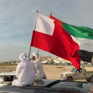 حمد 