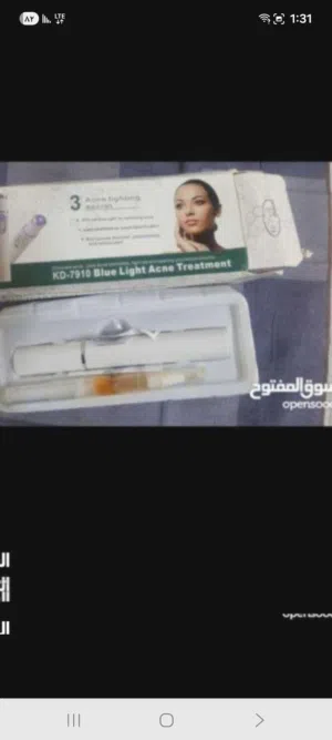 جهاز ليزر لازالة حب الشباب مع سيروم بطارية جديد