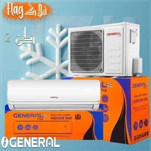 ‏اخرى ‏.‏ 1.5 - 1.9 طن ‏.‏ جديد‏2