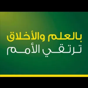 بدر الحوسني 
