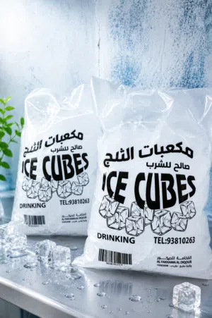 ice cube drinking 2.5 gm