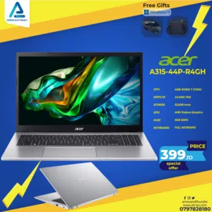 لابتوب ايسر رايزن 7 Laptop Acer Ryzen 7 بافضل الاسعار