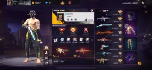 يتواجد أحساب افري فاير البيع أو البدل بحساب فورت نأيت الوصف المهم