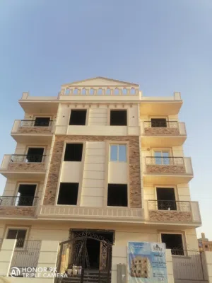 فرصة استثمارية