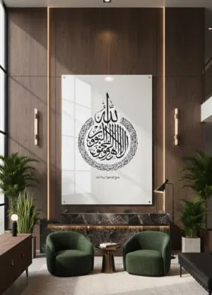 Modern WallArt
