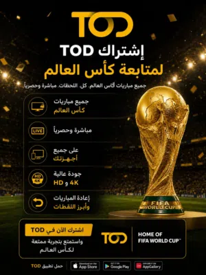 Gift Cards - Others gaming card for Sale in Al Batinah