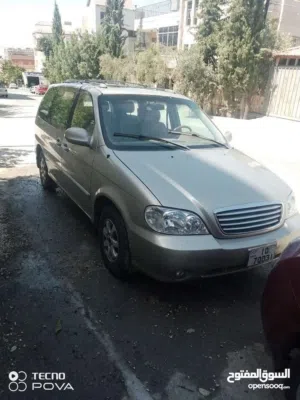 كيا كرنفال 2005 فل الفل