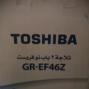 ثلاجة توشيبا العربي 16 قدم نوفروست