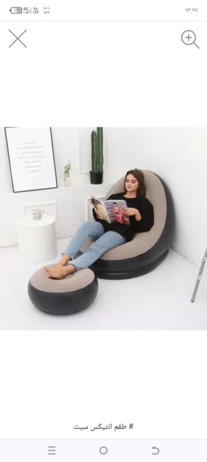 طقم انتيكس ست