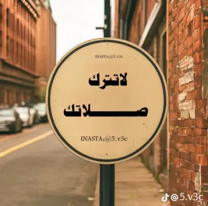 احمد علي