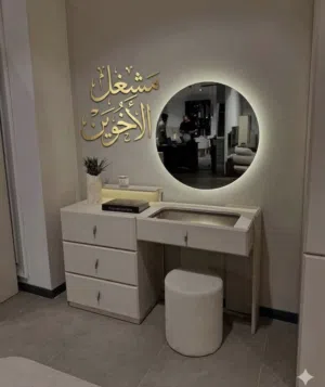 غرفة نوم ليد بروفايل – فخامة وأناقة عصرية