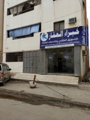 400 m2 More than 6 bedrooms Villa for Sale in Aden Other