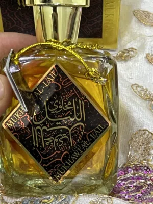 عطر مخاوي الليل عطر سهرات