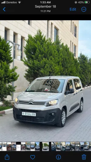 ستروين بارلنجو