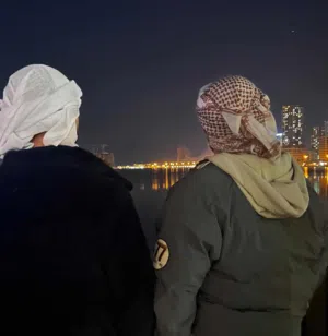 ماجد 