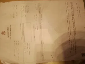 Mixed Use Land for Sale in Mafraq Bala'ama