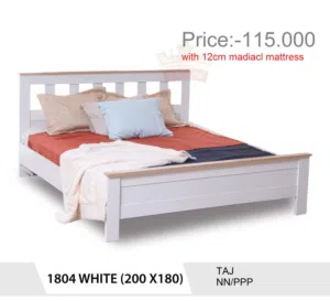 سرير خشبي مزدوج 180×200 مع مرتبة Double Wooden Ded 180x200 with mattress