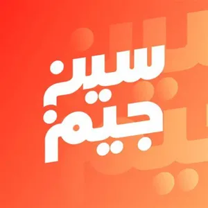 ‏بيع حسابات - اخرى‏2