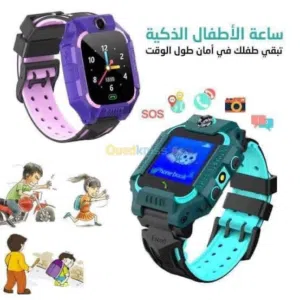 بمناسبة العودة إلى المدارس وفرنالكم من جديد ساعة الأطفال الذكية    مزودة بتقنية GPS لتت