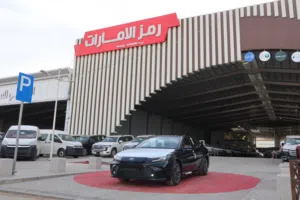 كامري LE هايبرد 2026