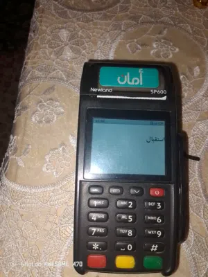 ماكينة امان للشحن للبيع بحالة ممتازة