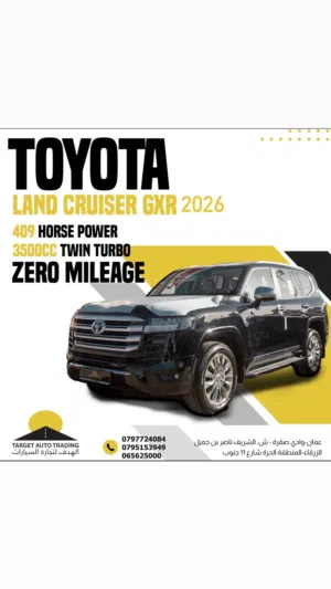 TOYOTA LAND CRUISER GXR twin-turbo 2026 zero