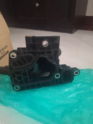New0
