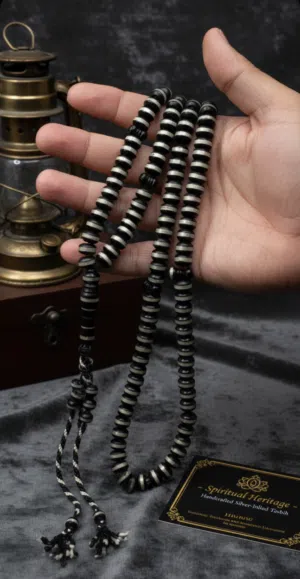 مسبحة يسر مطعمة بالفضة ثقيلة