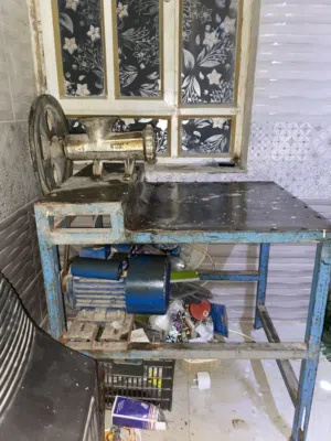 مثرامة للبيع