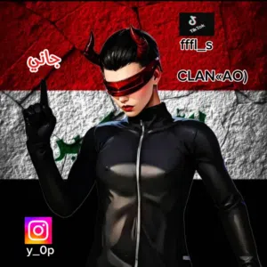 جاني 
