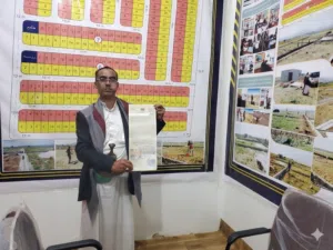 Residential Land for Sale in Sana'a Sabaha